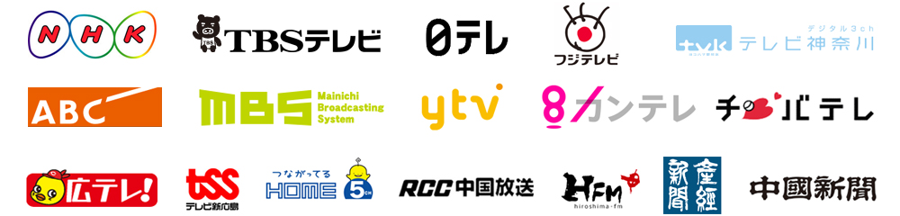 イヴァンカ 東京代官山 ロゴ